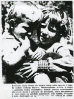 1960 Józio ze swoja siostrą