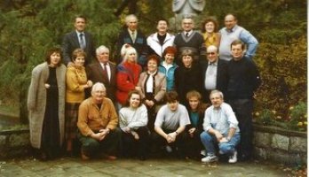 1993 -9-10. Ostrów Wielkopolski ,Ogólnopolski Przegląd  Chórów Nauczycielskich